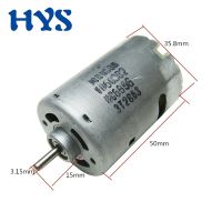 มอเตอร์ขนาดเล็ก Dc 6V 9V 12 V 18V 23800Rpm ความเร็วสูง12 V โวลต์15500Rpm ลูกปืน Dc12v มอเตอร์ไฟฟ้าไมโคร Moteur Dril Rs545