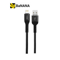 สายชาร์จ ASAKI Lightning Cable 1M. Black (A-2038) by Banana IT