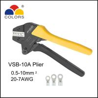 ชุดคีมหนีบคีมหนีบคีมคีมเคเบิ้ลเครื่องมือเครื่องมือดัดผมคีมตัดลวด VSB-03B FSE