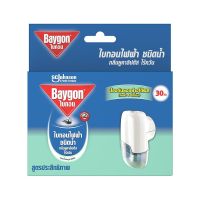 โปรโมชัน เครื่องไฟฟ้าไล่ยุง BAYGON SWITCH 21.9ml EUCALYPTUS ELECTRIC REPELLENT MOSQUITO BAYGON SWITCH 21.9ml EUCALYPTUS สารกำจัดแมลงและสัตว์ อุปกรณ์กำจัดแมลงและสัตว์รบกวน ราคาถูก เก็บเงินปลายทางได้