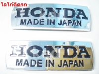 โลโก้ HONDA สีดำ 2 ชิ้น