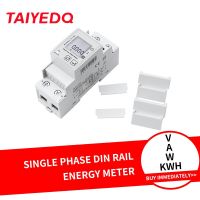 SDM Modbus เครื่องวัดพลังงานมัลติฟังก์ชั่นเฟส230V พร้อมผลชีพจร TAC2100ศิลปะรางดิน V A W KWH