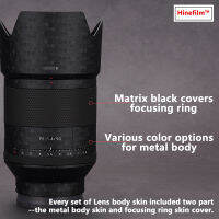 50-1.4เลนส์รูปลอกสกิน SEL50F14Z ห่อปกคลุมสำหรับ FE50 F1.4 ZA เลนส์พรีเมี่ยมศาลสติ๊กเกอร์3เมตรไวนิลผิว