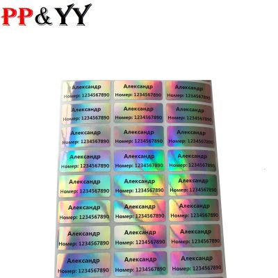 hot！【DT】✘✲  Colorful Changeable Name Sticker Custom Personalized Label Childrens School Stationery Bottle