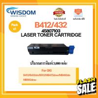 หมึกพิมพ์ B412/412/432 (45807103) เครื่องพิมพ์ OKI B412dn/B432/B432dn/B512/B512dn/MB472/MB472w/MB492dn/MB562 #หมึกสี  #หมึกปริ้นเตอร์  #หมึกเครื่องปริ้น hp #หมึกปริ้น  #ตลับหมึก