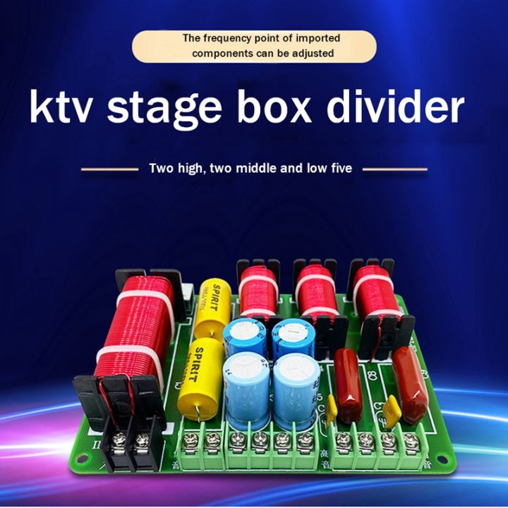 5-way-frequency-divider-ktv-stage-speaker-frequency-divider-audio-modification-crossov-frequency-divider