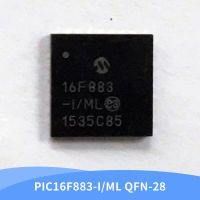 1 Piece PIC16F883-I/ML QFN-28 Silk Screen 16F883 IC Chip New Original