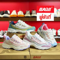 Baoji BJW 698 รองเท้าผ้าใบบาโอจิ รองเท้าผ้าใบผู้หญิง ผูกเชือก ไซส์ 37-41ของแท้ สินค้าพร้อมส่ง