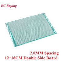 【YD】 12x18cm Side Prototype PCB 2.0MM diy Printed Circuit Board Protoboard 120x180mm