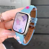 Denim strap for Apple Watch series 9 Ultra 2 49mm 8 7 41mm 45 band 38 42mm 40 44mm women sports bracelet for iwatch 8 7 6 5 Se 4