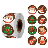 500pcs Christmas Candy Bag Sealing Stickers Merry Christmas Decor for Home 2020 Christmas Ornaments Xmas Gifts New Year 2021