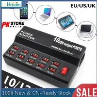 12A 10 Port Desktop USB Rapid Charger Station Wall HUB Charging Power Cable with Plug