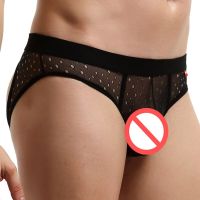 New Mens Briefs Underwear Sexy Funny Broken Hole Exotic Exposed Hip Male Panties See Through After Hollow Men Thong Underpants