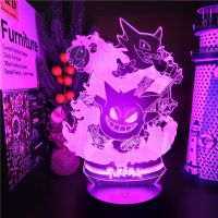 โคมไฟ3D อนิเมะ LED เปลี่ยนสี Pokemon Gengar,โคมไฟโต๊ะนอนลวงตาไฟ USB สำหรับกลางคืน LED ของขวัญสำหรับเด็ก