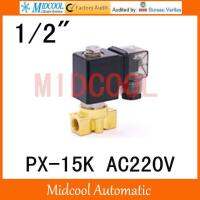 ☎♕ Free shipping AC220V diaphragm brass water electromagnetic valve PX-15K port 1/2