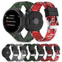 № Soft Silicone Watch Strap for Garmin Forerunner 220/230/235/620/630/735/735XT Camouflage Replacement Watch Band