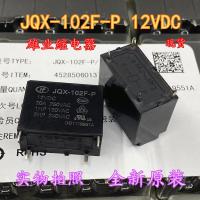 1ชิ้น HF102F- JQX-102F-P -12VDC/24VDC 4ฟุตรีเลย์20A เครื่องปรับอากาศเครื่องทำน้ำอุ่นของแท้ใหม่รับประกันสองปี