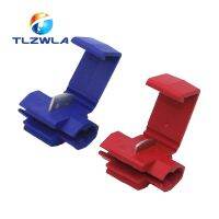 5V 220V Line Connector 10 24A Terminal Joint Blue Red Quick Connection Clip Wire Crimp Splitter Lip Break Clamp Soft Distributor