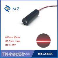 2023◕ Diode module D12mm 635nm 5/10/30mw 5-24V 110 Degrees Glass Industrial Grade