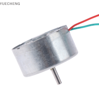 YUECHENG DC 1.5V-9V DC MOTOR Micro 300 SOLAR Motor สำหรับของเล่น DIY 2 Pins plug spacing