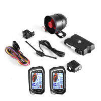 BANVIE SPY Two 2 Way LCD Car Alarm Security ระบบ Keyless Entry Central ประตูล็อค anti thief starline-vfbgbxgbxbdbxdf