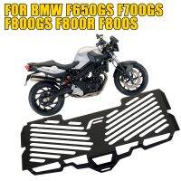 ✳ฝาป้องกันเตาย่างฉากป้องกันเครื่องทำความร้อนรถจักรยานยนต์สำหรับ BMW F650GS F800GS F800R F800S 2008- 2018 F700 GS F 800 R อุปกรณ์เสริม