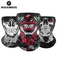 【CC】 ROCKBROS Face Print Scarf UV Protection Helmet Headband Balaclava Outdoor