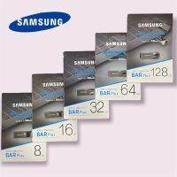 Samsung แฟลชไดรฟ์ FD แบบโลหะ USB 3.1 Flash Drive BAR Plus มี8GB 16GB 32GB 64GB 128GB ความเร็ว300MB/S มีของพร้อมส่ง