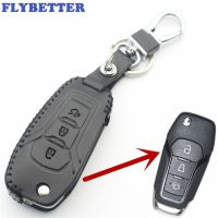 lujie FLYBETTER Genuine Leather 3Button Flip Remote Key Case Cover For Ford Escort/New Mondeo/Fusion/Galaxy/S-Max L51