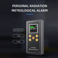 Radioactive Tester Portable Radioactive Tester Geiger Counter X Γ Β Ray Detecting for Pools, Drinking Water