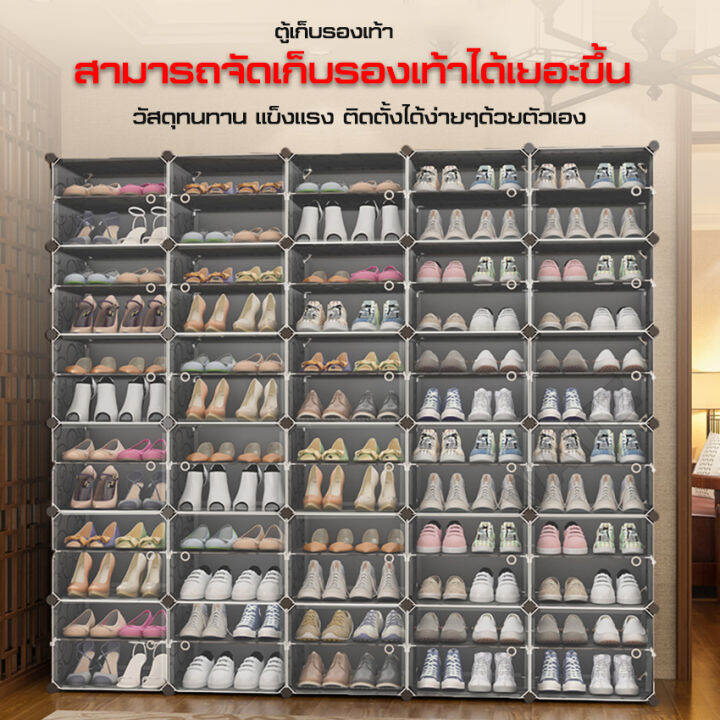 ชั้นรองเท้า-ชั้นเก็บรองเท้า-shoerack-ตู้เก็บรองเท้า-ตู้รองเท้า-ชั้นวางของ-ชั้นวางของ6ชั้น-shelves-shoecabinet-รองเท้า