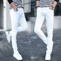 CODiy085671 Korean Style Trendy Denim Pants White Light Blue Fashion Long Pants Jeans