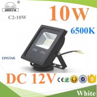 10W LED ไฟสปอร์ทไลท์ DC Driver 12V DC แสงสีขาว 6500Kรุ่น C2-10W-6500K