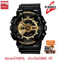 นาฬิกา CASIO G-Shock  รุ่น GA-110GB-1A นาฬิกาข้อมือผู้ชายสีดำ หน้าปัดทอง - มั่นใจ ของแท้ 100% ประกัน CMG 1 ปีเต็ม