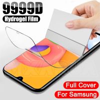 9999D Hydrogel Film For Samsung Galaxy A01 A11 A21 A31 A41 A51 A71 Screen Protector M01 M11 M21 M31 M51 F41 F12 F52 F62 Film