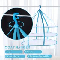 3-Tier Portable Mesh Clothes Hanging Dryer, Foldable Sweater Drying Rack, Collapsible Hanging Laundry Rack