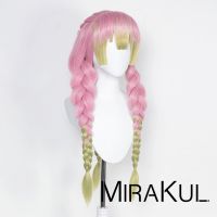 MIRAKUL Mitsuri Kanroji Demon Slayer: Kimetsu No Yaiba Long Pink Green Heat Resistant Hair Authentic Cosplay Costume Wig