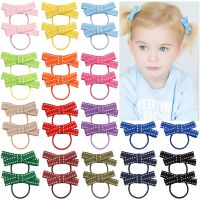 ✚☌ 30Pcs 2 quot;Grosgrain Ribbon Pigtail Hair Bows Elastic Hair Ties Hair Bands Holders Hair Accessories for Baby Girls Infants Toddler