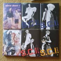 S.C.I. ทีมพิฆาตทรชน เล่ม 1-5 พร้อมของพรีเมียม พิมพ์ครั้งที่ 1