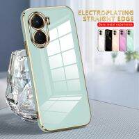 {Taoyitao} เคสโทรศัพท์มือถือชุบสำหรับ Vivo Y16เคสซิลิโคน Vivoy 16 Vivoy16 4G V2204 V2214เคสตุ้งติ้งโทรศัพท์ป้องกันกล้องขนาด6.51นิ้ว