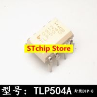 5PCS New TLP504A TLP504 DIP-8 straight plug imported optocoupler spot DIP8