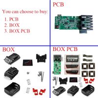 【YF】 For M18-10 Li-ion Battery Plastic Case PCB Charging Protection Circuit Board Shell Milwaukee 18V 3Ah 6Ah Sticker Box Label