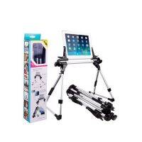 โปรโมชั่น iPad Stand Model -201 Easy For You – Silver ราคาถูก โต๊ะ โต๊ะพับ โต๊ะทำงาน โต๊ะขายของ