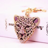 Animal Panther Cute Leopard Head Rhinestone Keyring Charm Pendant Purse Bag Key Ring Chain Keychain