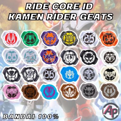 Rider Core ID Kamen Rider Geast [คอไอดี อุปกรณ์เสริม ไรเดอร์ มาสไรเดอร์ กีส Geats]