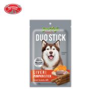 ? { ส่งฟรี } ? [12 ซอง] Jerhigh Duo Stick All Flavor 50g เจอร์ไฮ ขนมสอดไส้ทุกรสชาติ 50กรัม (12 ซอง)  บริการเก็บเงินปลายทาง