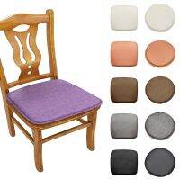 Elastic Stool Cover Round Square Chair Slipcover Removable Sponge Seat Cushion for Office Dining Room Furniture Protector