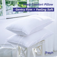 Sheph - Sleep Comfort Pillow - Gentry Firm + Feeling Soft x 2 pcs. หมอนไมโครไฟเบอร์ เกรดพรีเมียม รุ่น Gentry Firm + Feeling Soft จำนวน 2 ใบ