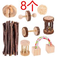 8PCS Guinea Pig Toys Chinchilla Hamster Rat Toys Bunny Gerbil Molar Wooden Natural Dumbells Exercise Bell Roller