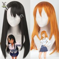 Hayase Nagatoro Cosplay Wig Anime Dont Toy with Me, Miss Nagatoro Natural Black Long Hair+Free White Hair Clip